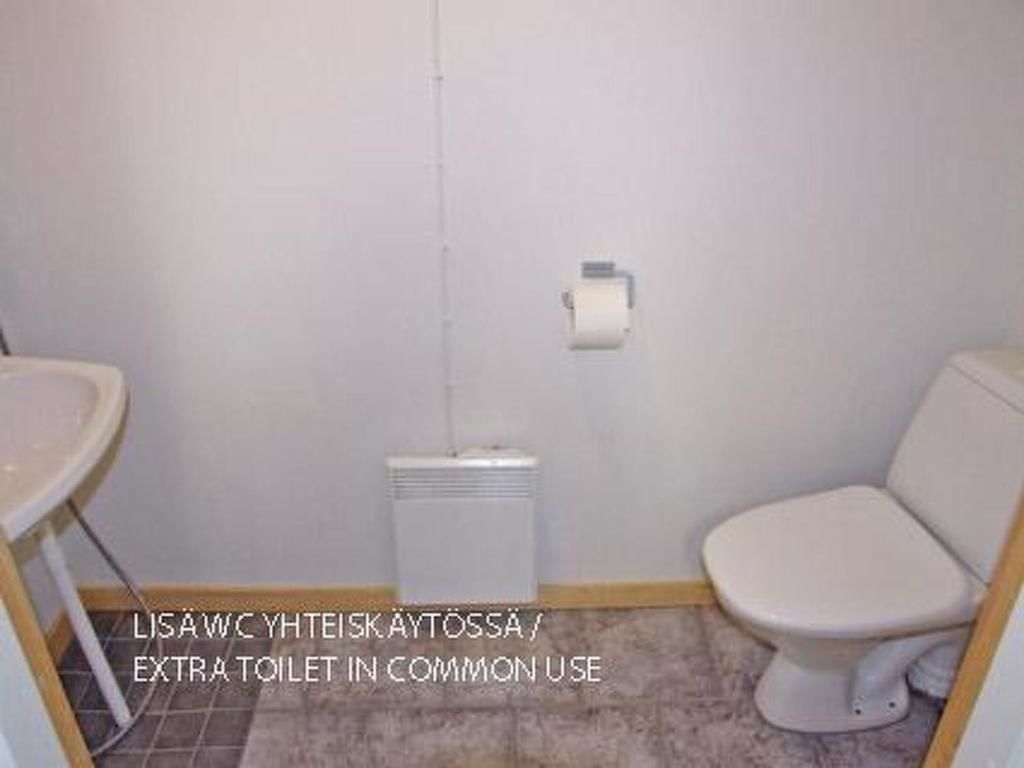 Дома для отпуска Holiday Home Ruka snow & sun 1 Рука