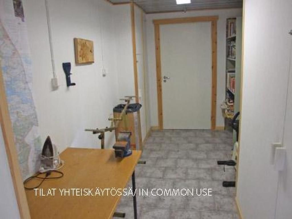 Дома для отпуска Holiday Home Ruka snow & sun 1 Рука