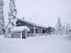 Дома для отпуска Holiday Home Ruka snow & sun 1 Рука-1