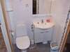 Дома для отпуска Holiday Home Ruka snow & sun 1 Рука-4