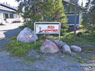Дома для отпуска Holiday Home Ruka snow & sun 1 Рука Дом для отпуска-11