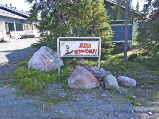 Дома для отпуска Holiday Home Ruka snow & sun 1 Рука Дом для отпуска-48
